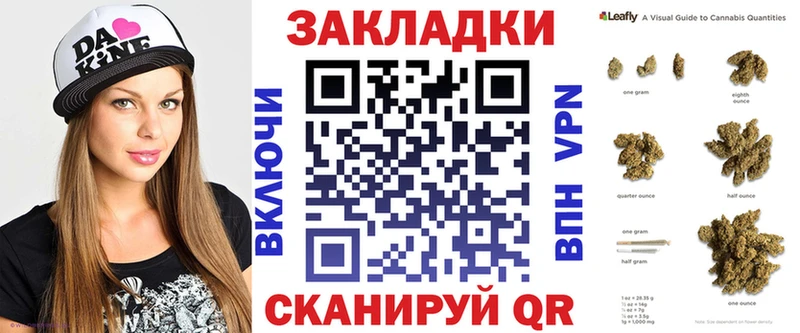 ГАШ Белореченск