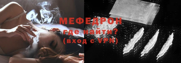 марки nbome Куйбышев