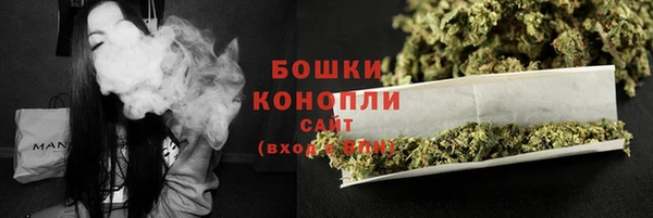 бутират Аркадак