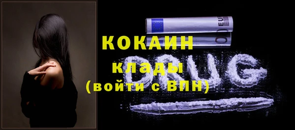 бутират Аркадак
