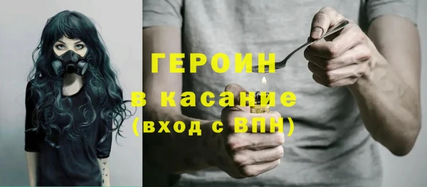 меф VHQ Арсеньев