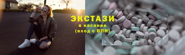 бутират Аркадак