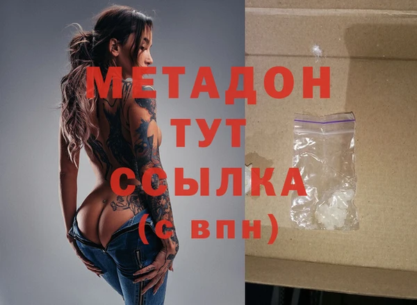 таблы Алексин