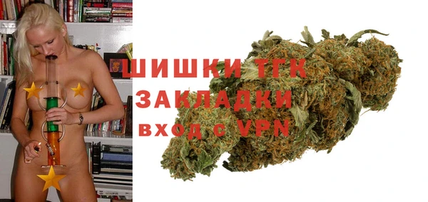 марки lsd Кулебаки