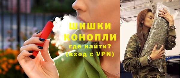 героин Кукмор