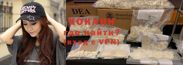героин Кукмор