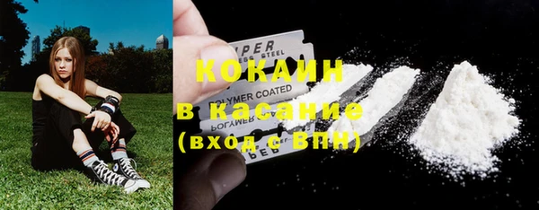 бутират Аркадак
