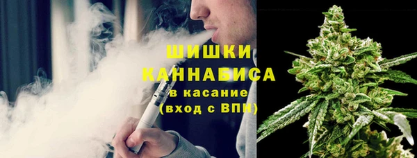 меф VHQ Арсеньев