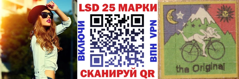 Купить закладки  Белореченск  Марки NBOMe 1,8мг 