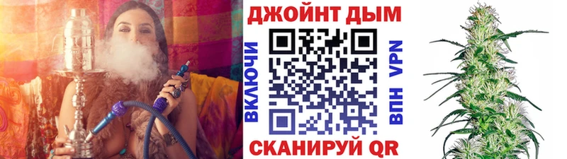 Марихуана MAZAR  Купить где  Белореченск 